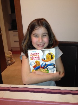 raduno garda 021.jpg